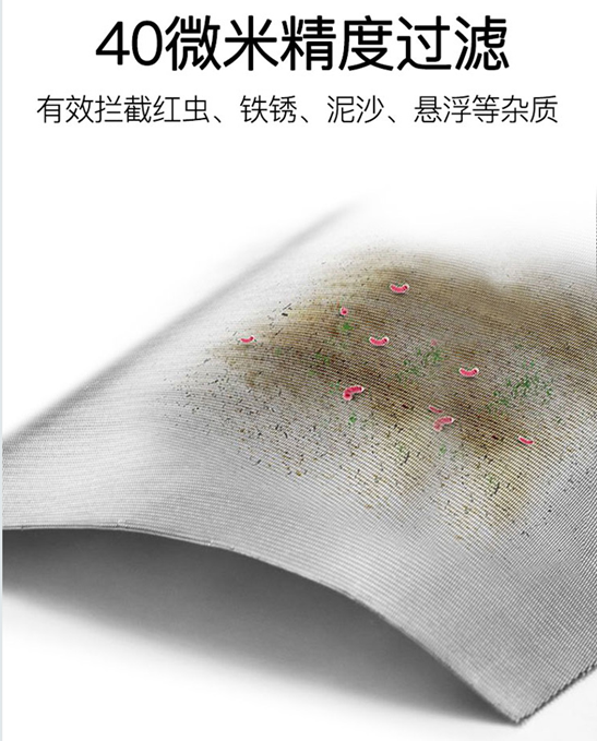 氣泵濾芯_http://www.iso900.cn_不銹鋼編織網(wǎng)類_第5張