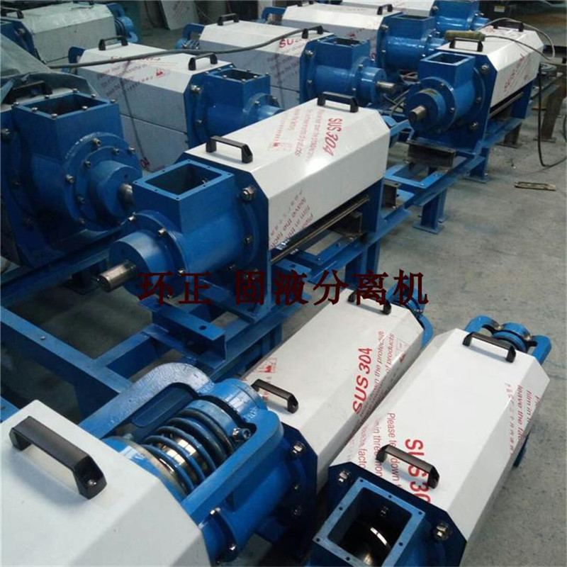 固液分離機_http://www.iso900.cn_不銹鋼楔形絲篩網(wǎng)_第3張